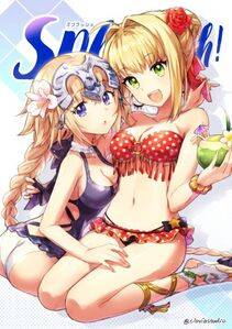 Nero Cladius - Photo #49