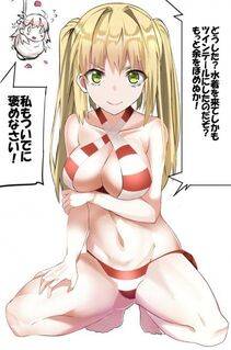 Nero Cladius - Photo #61