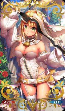Nero Cladius - Photo #333
