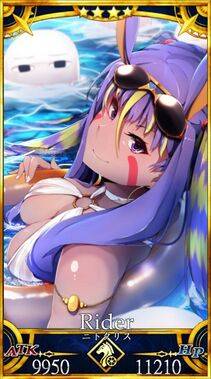 Nitocris - Photo #96