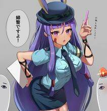 Nitocris - Photo #140