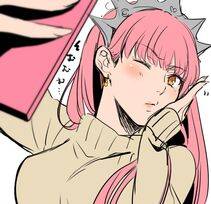 Queen Medb - Photo #10