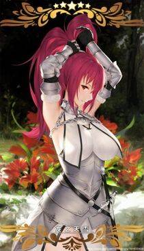 Scathach - Photo #438