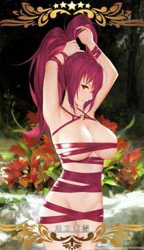 Scathach - Photo #442