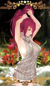 Scathach - Photo #443