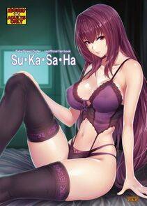 Scathach - Photo #457