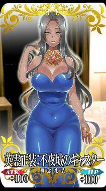 Scheherazade - Photo #263