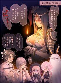 Scheherazade - Photo #302