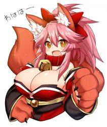 Tamamo no Cat - Photo #4