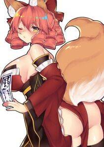 Tamamo no Cat - Photo #97