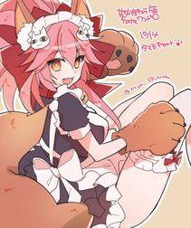 Tamamo no Cat - Photo #203