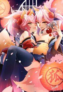 Tamamo no Cat - Photo #223