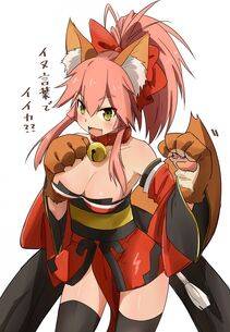 Tamamo no Cat - Photo #259