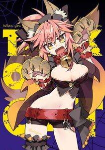 Tamamo no Cat - Photo #267