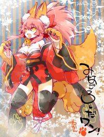 Tamamo no Cat - Photo #284