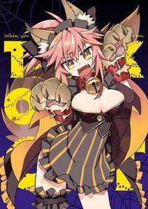 Tamamo no Cat - Photo #291