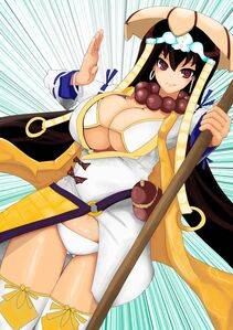 Xuanzang - Photo #2