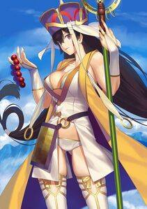 Xuanzang - Photo #3