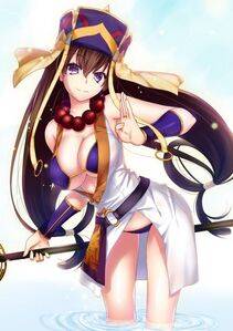 Xuanzang - Photo #9