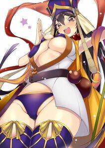 Xuanzang - Photo #33