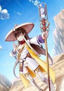 Xuanzang - Photo #63