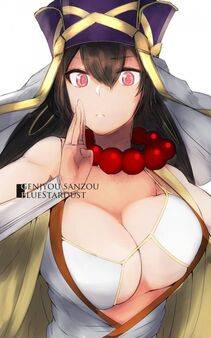 Xuanzang - Photo #104