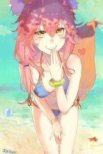 Tamamo no Mae - Photo #2