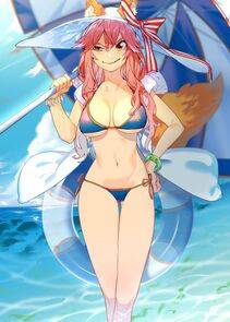 Tamamo no Mae - Photo #3