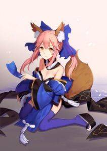 Tamamo no Mae - Photo #4