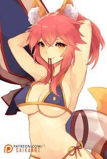 Tamamo no Mae - Photo #9