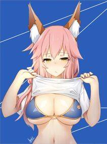 Tamamo no Mae - Photo #32