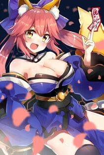 Tamamo no Mae - Photo #41