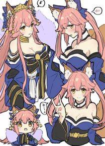 Tamamo no Mae - Photo #67