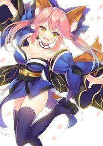 Tamamo no Mae - Photo #75