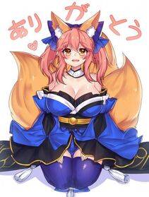 Tamamo no Mae - Photo #110