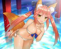 Tamamo no Mae - Photo #155