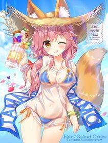 Tamamo no Mae - Photo #179