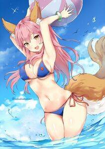 Tamamo no Mae - Photo #257