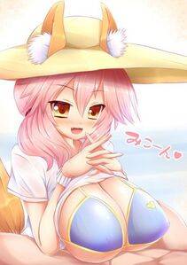 Tamamo no Mae - Photo #312