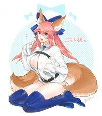 Tamamo no Mae - Photo #338