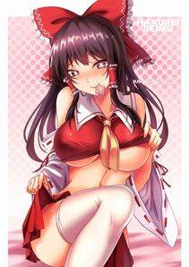 Hakurei Reimu - Photo #30