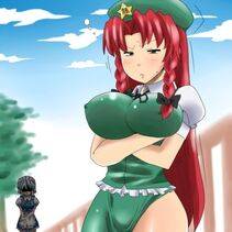 Hong Meiling - Photo #34