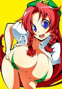 Hong Meiling - Photo #38