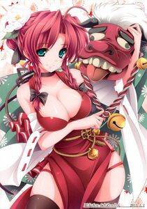 Hong Meiling - Photo #52