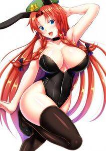 Hong Meiling - Photo #60