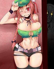 Hong Meiling - Photo #64