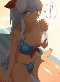 Kamishirasawa Keine - Photo #7