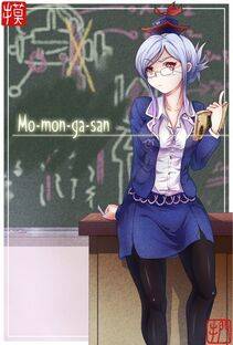Kamishirasawa Keine - Photo #24