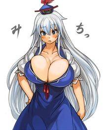 Kamishirasawa Keine - Photo #31