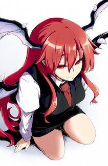 Koakuma - Photo #2